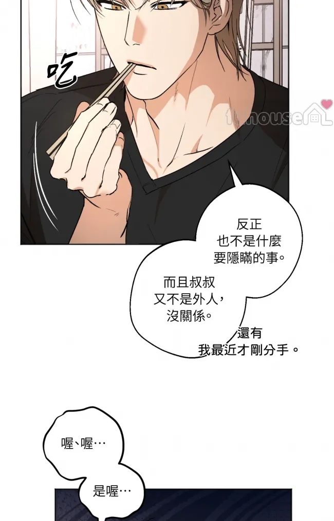 第 101 页