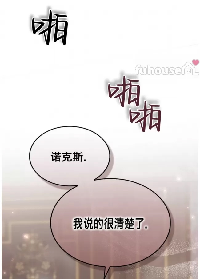 第 138 页