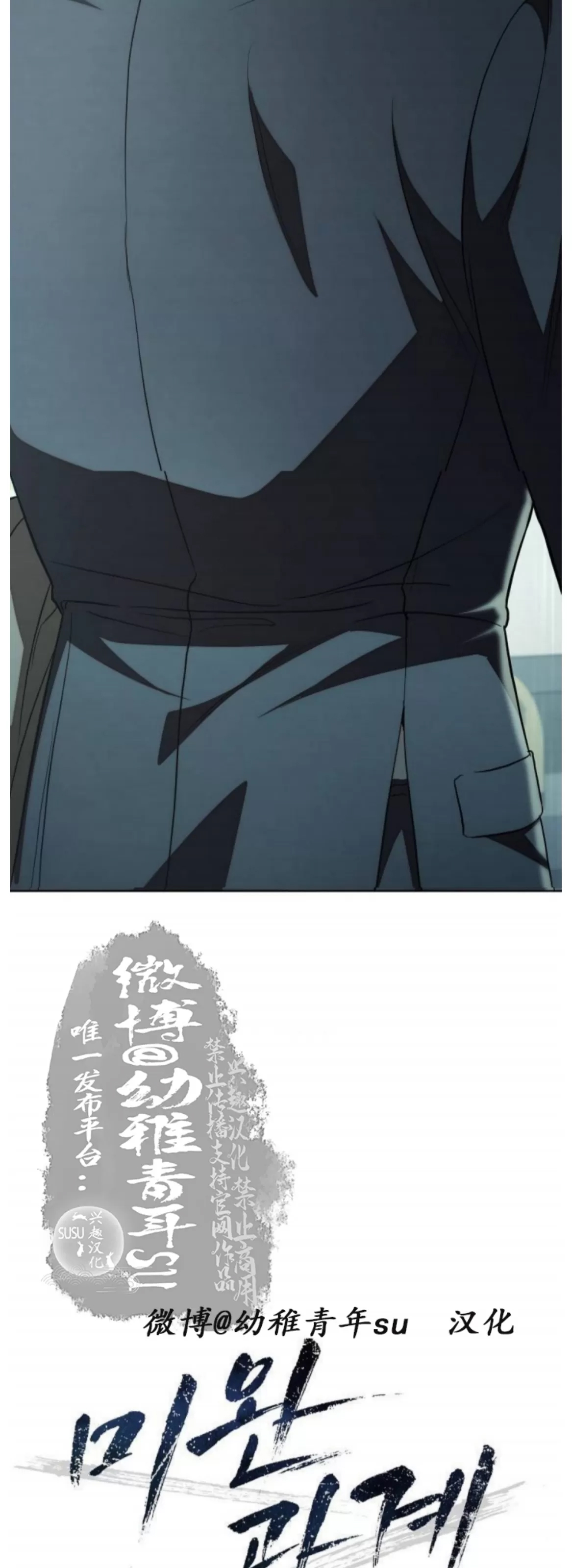第 115 页