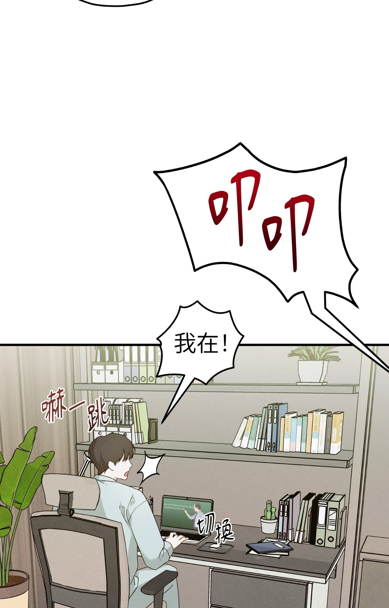 第 55 页