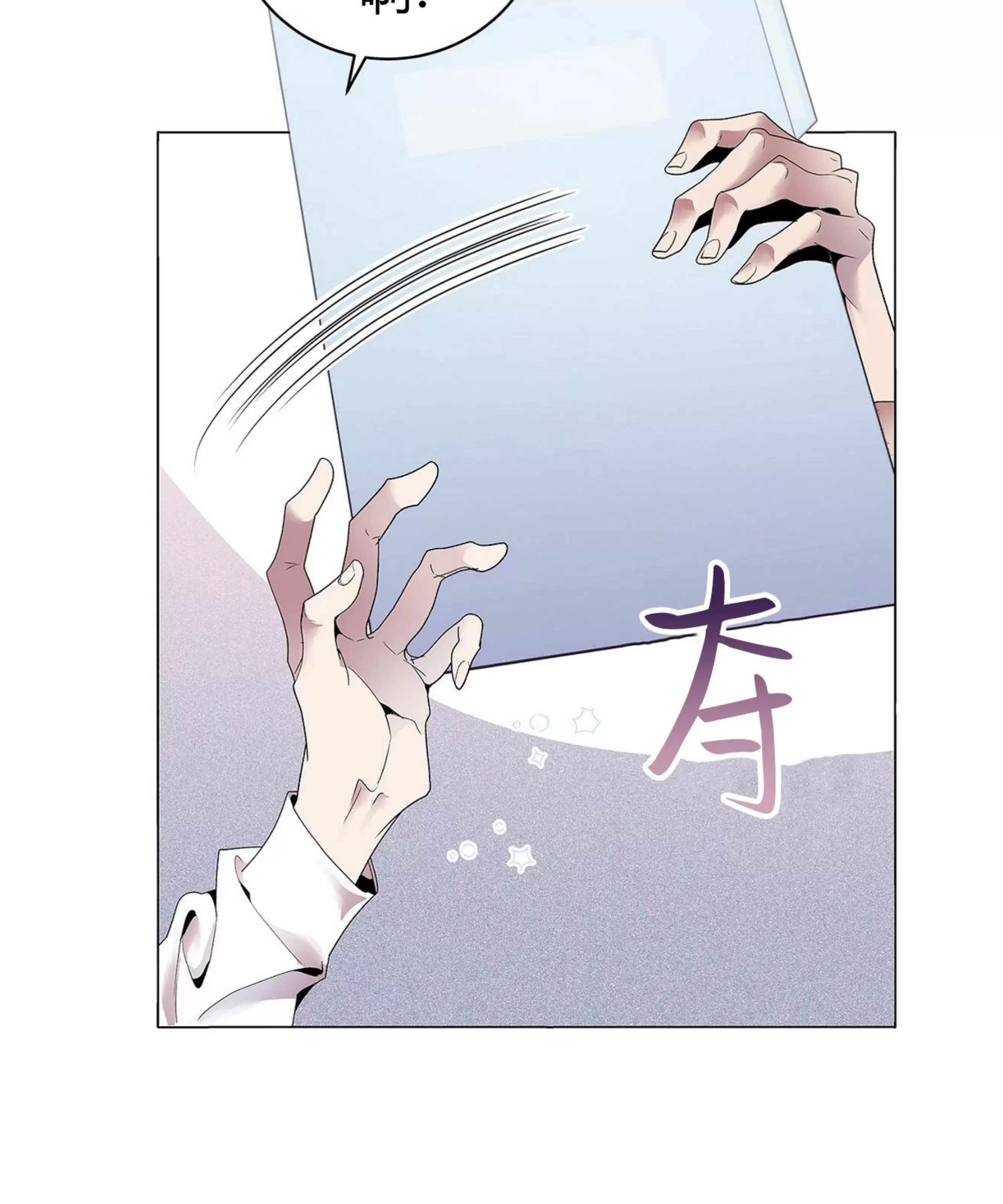 第 95 页