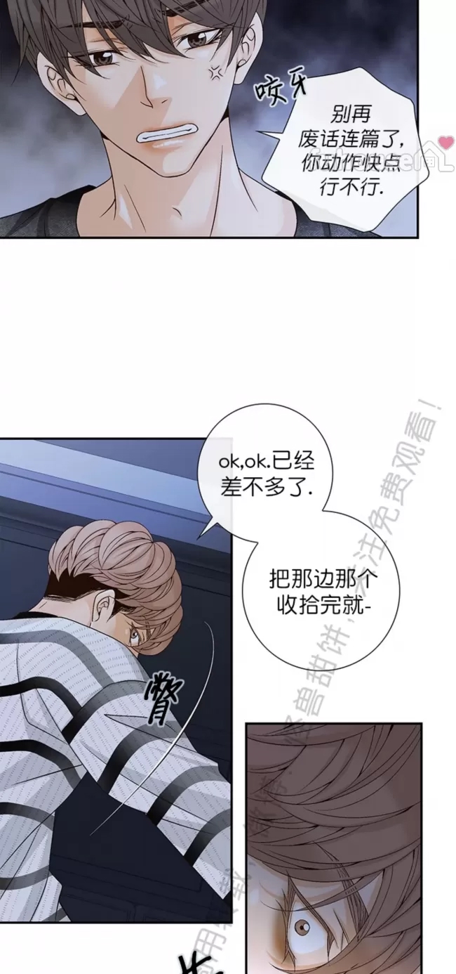 第 59 页