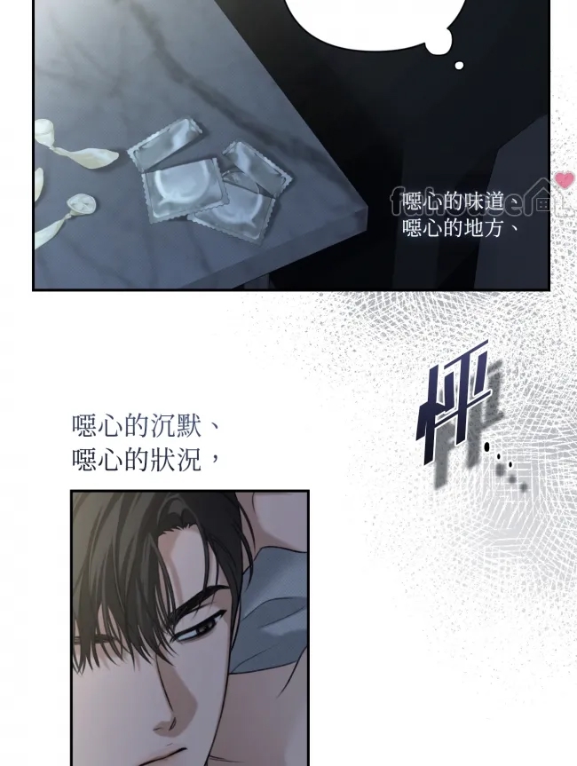 第 68 页