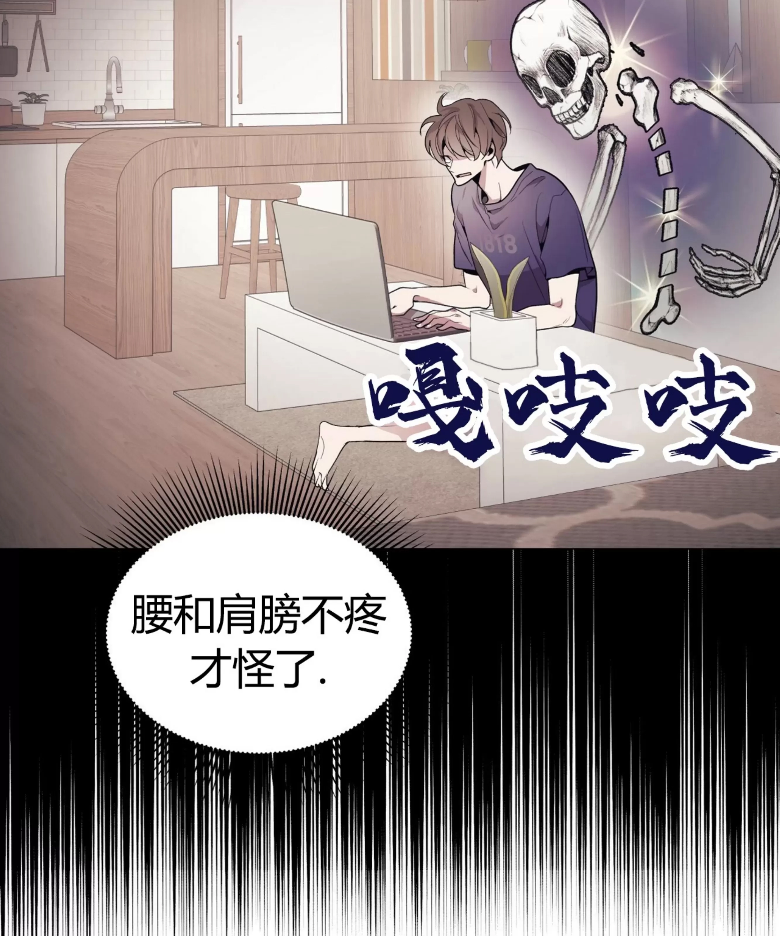 第 39 页
