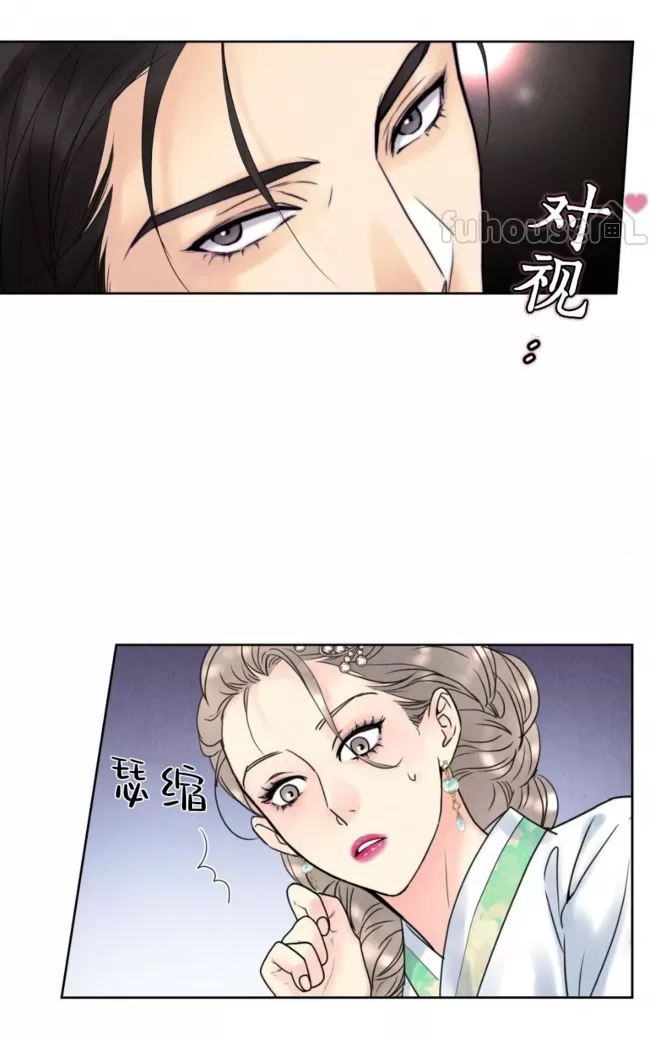第 49 页