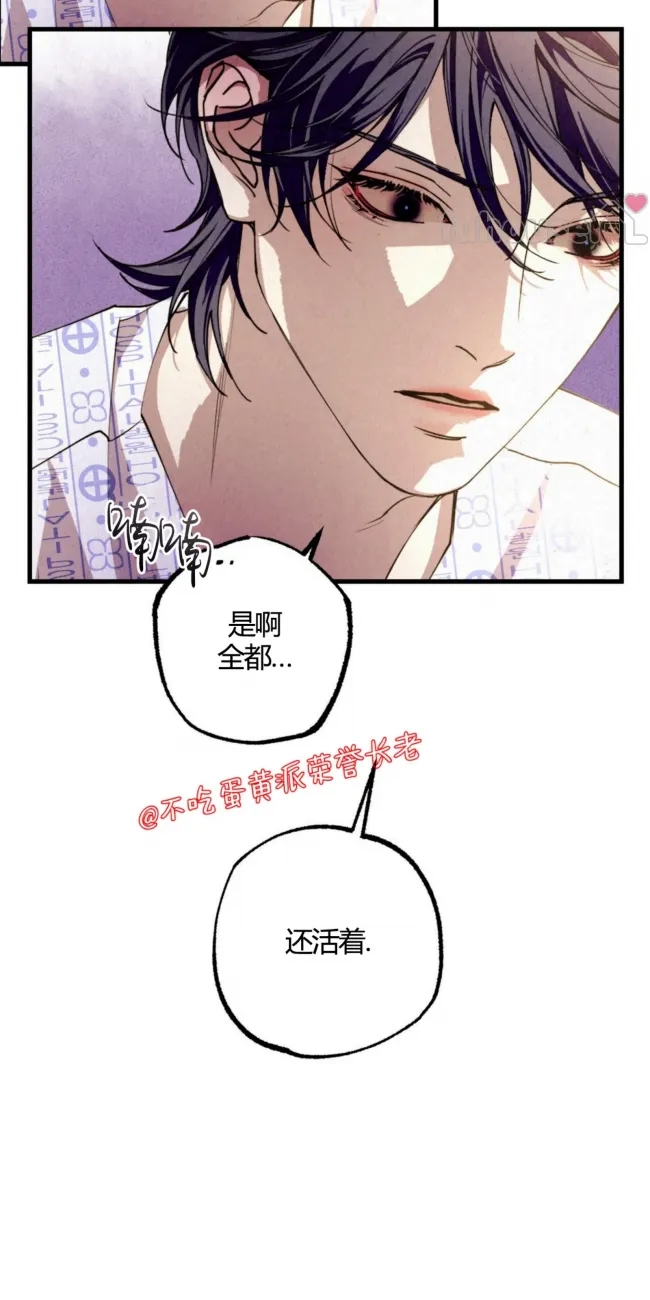 第 105 页