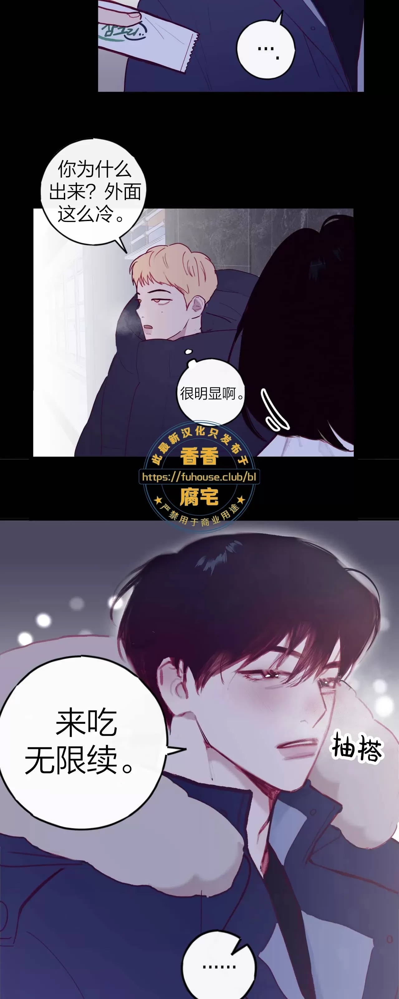 第 60 页
