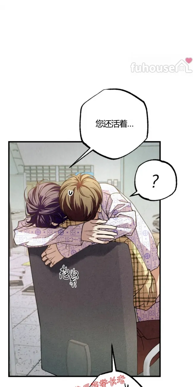 第 119 页