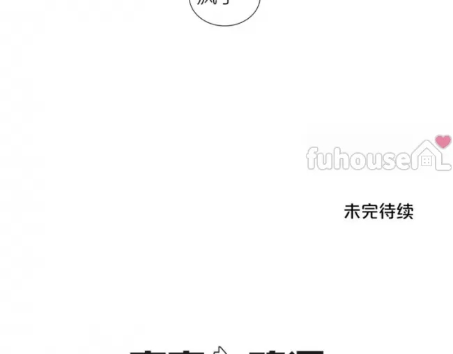 第 148 页