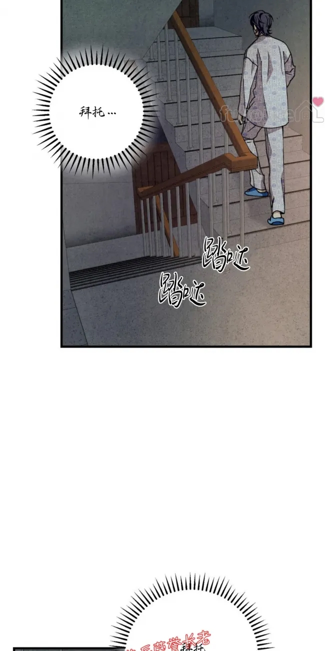 第 111 页