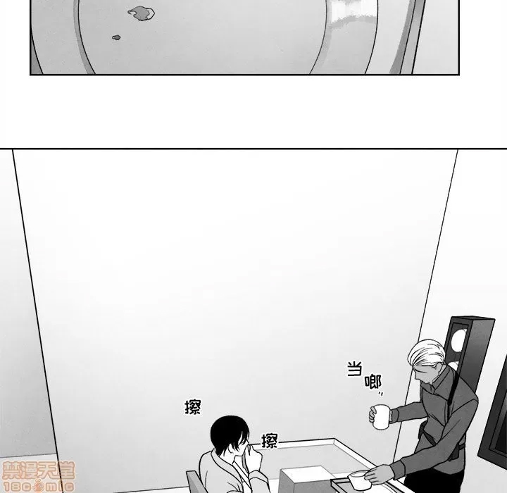 第 93 页