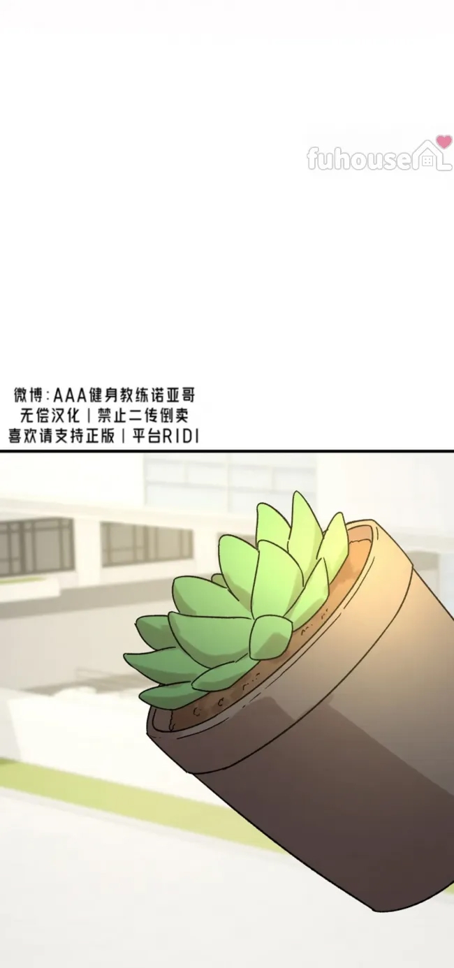 第 69 页