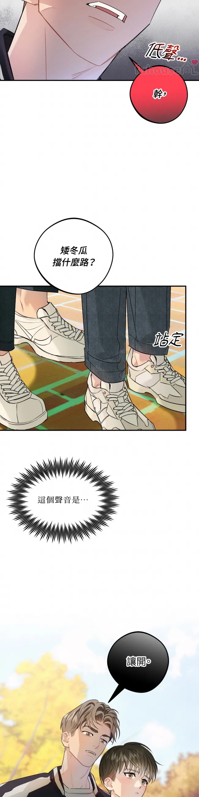 第 39 页