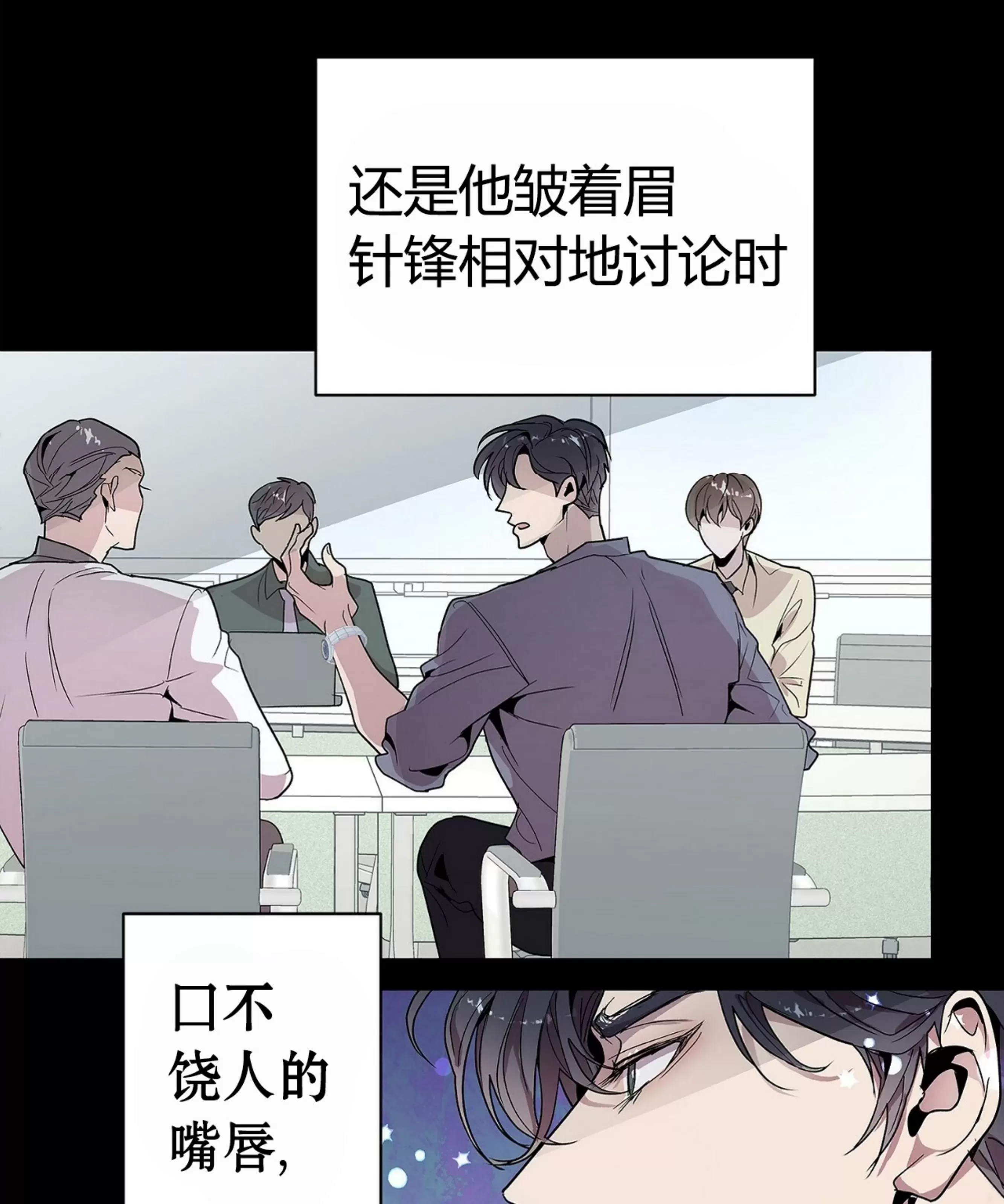 第 81 页