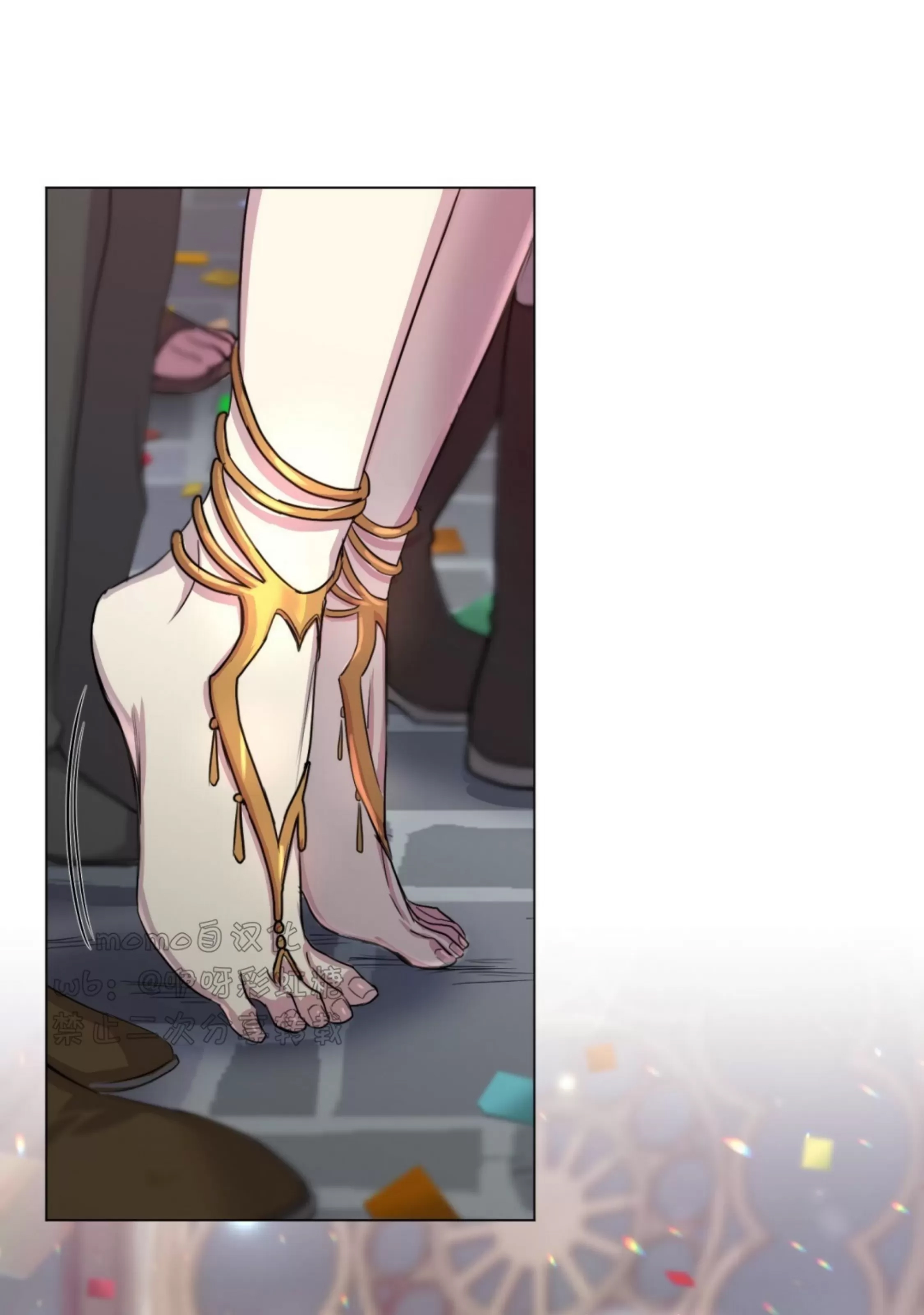 第 96 页