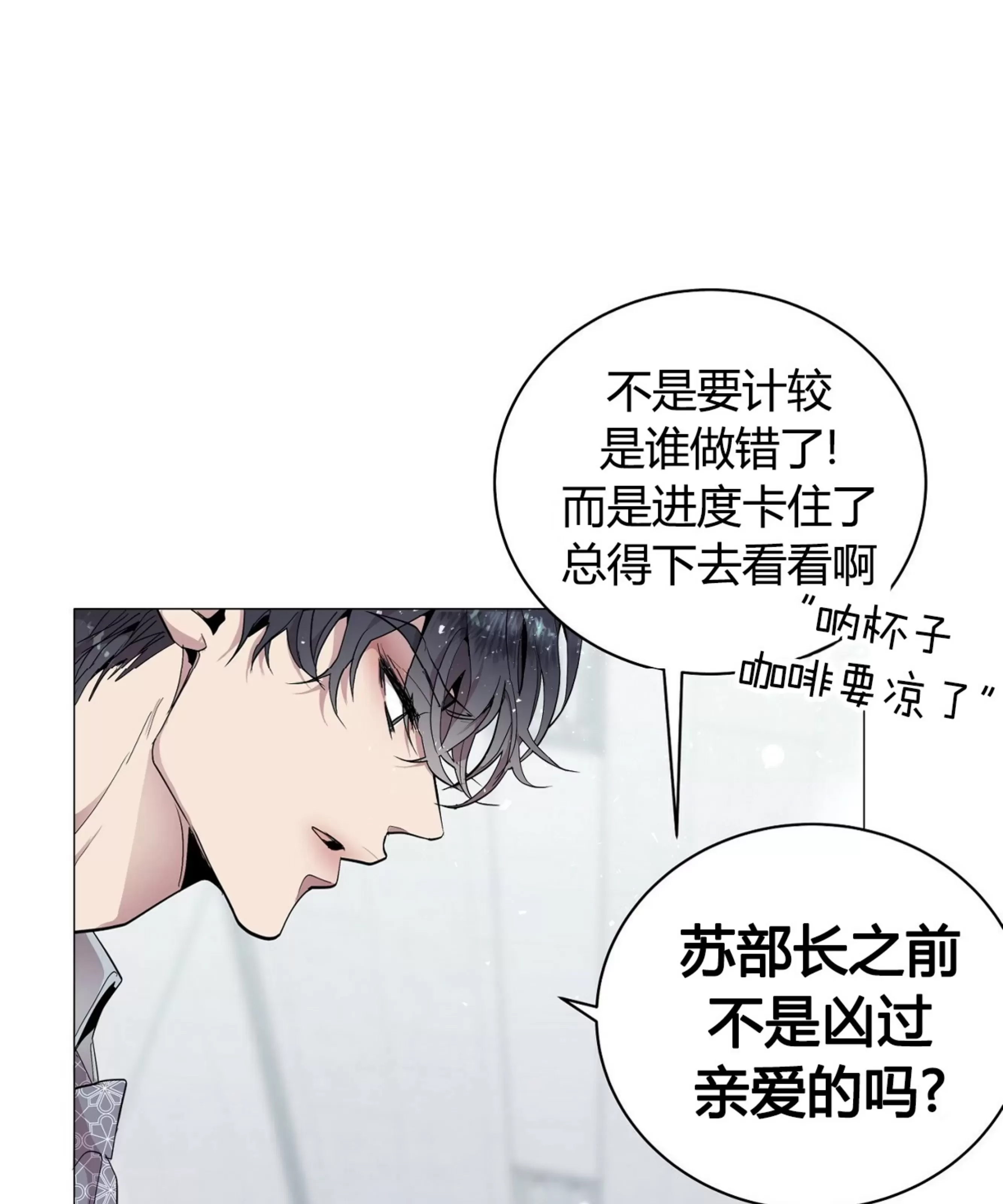 第 119 页