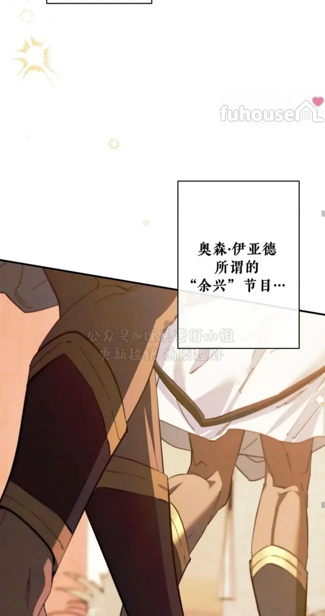 第 83 页