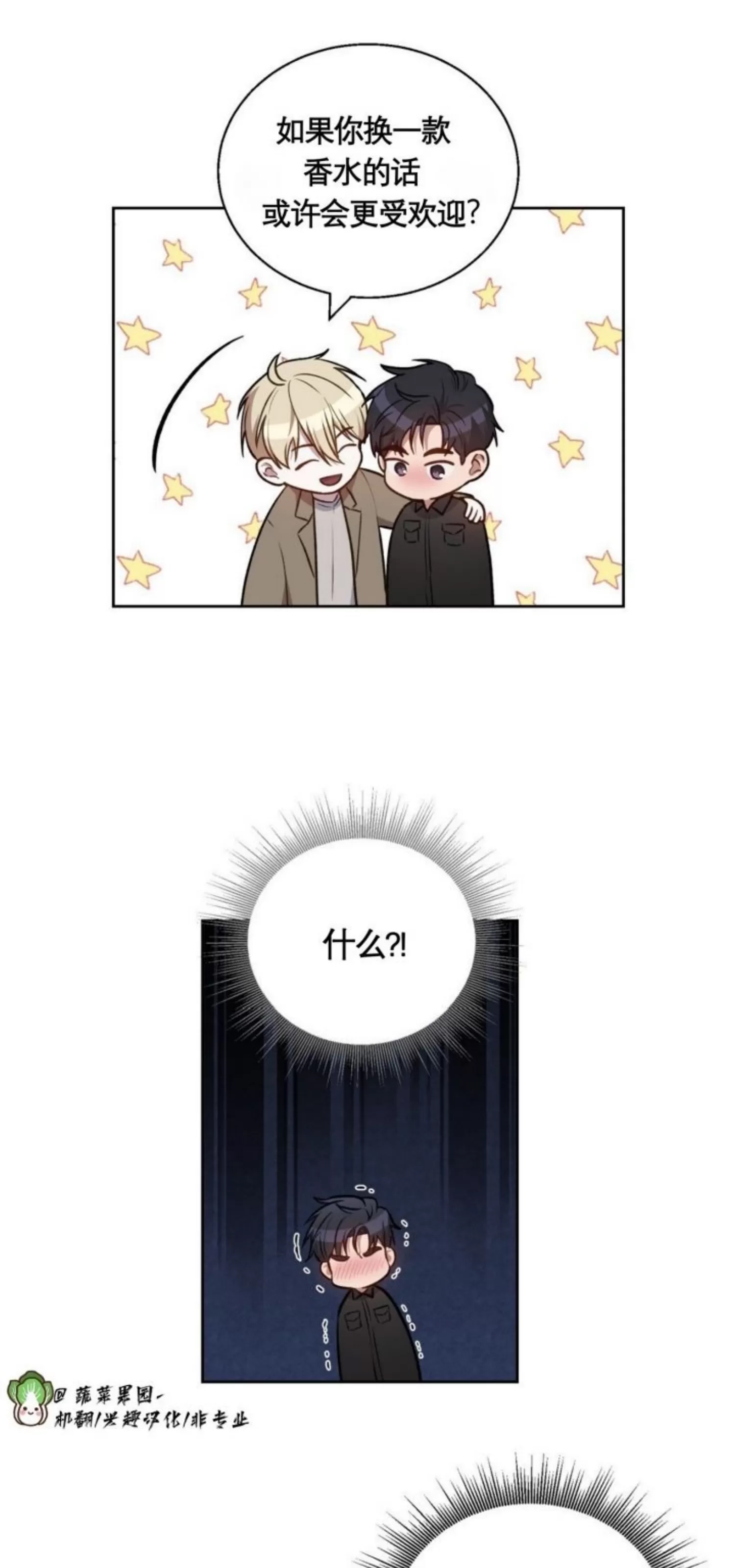 第 50 页