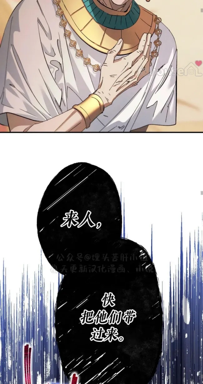 第 80 页