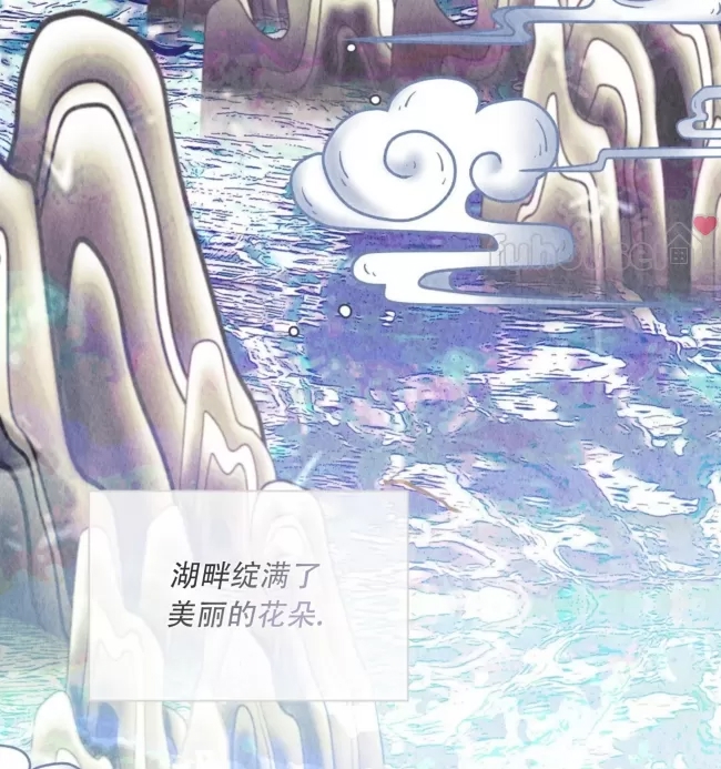 第 64 页