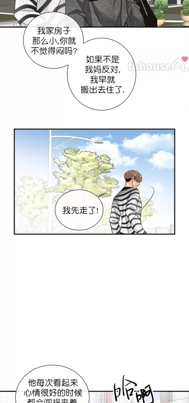 第 66 页