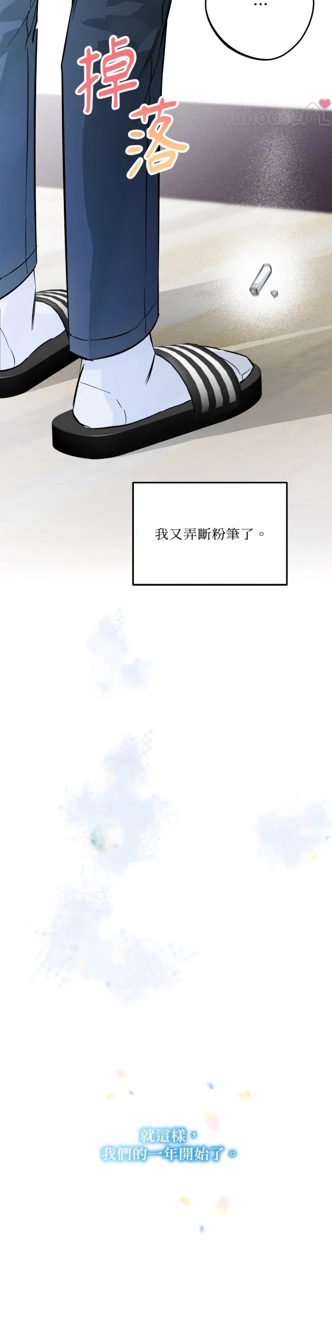 第 45 页