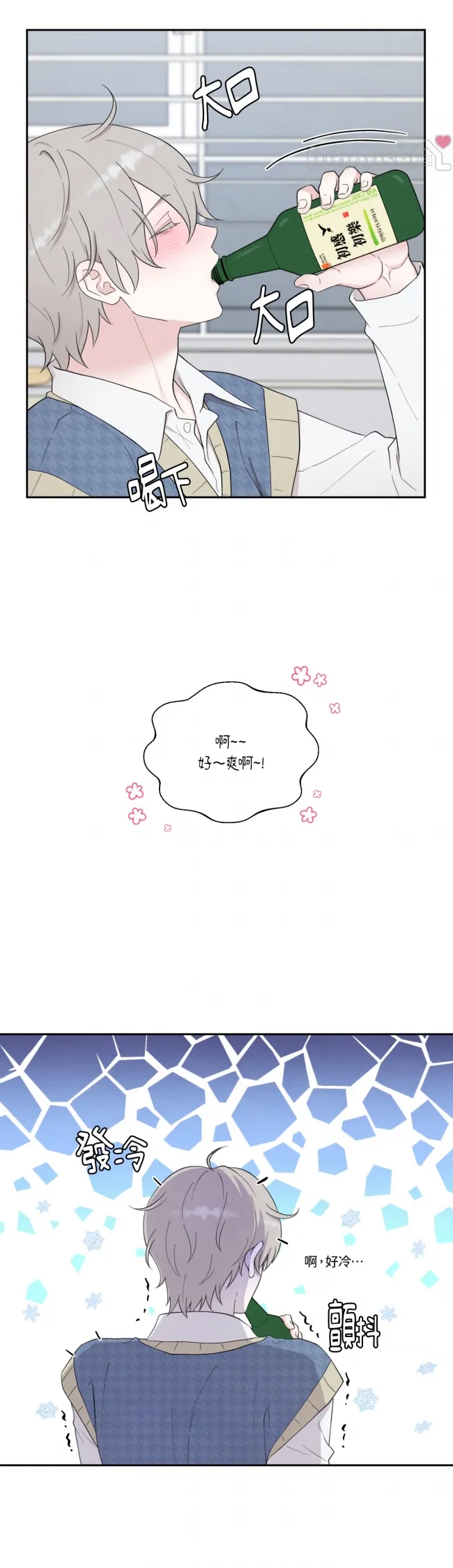 第 37 页
