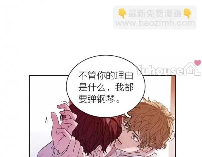第 121 页