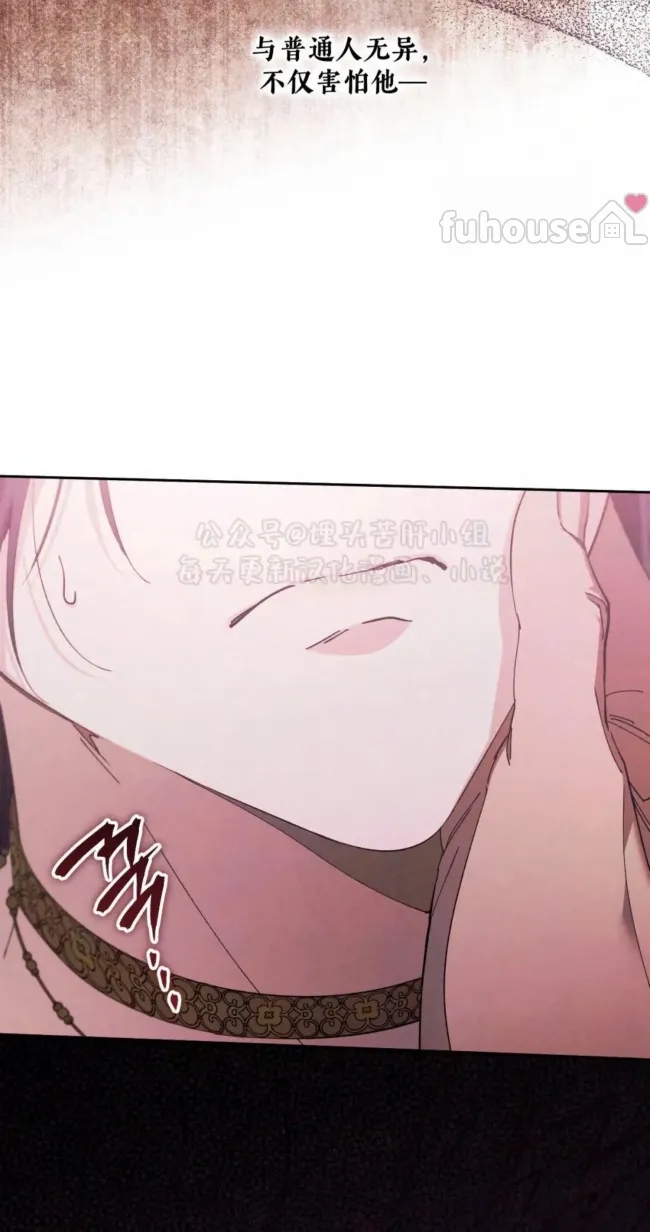第 114 页