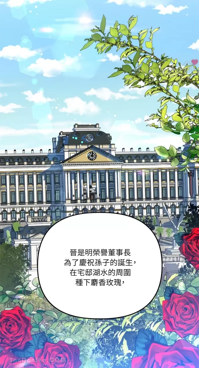 第 63 页