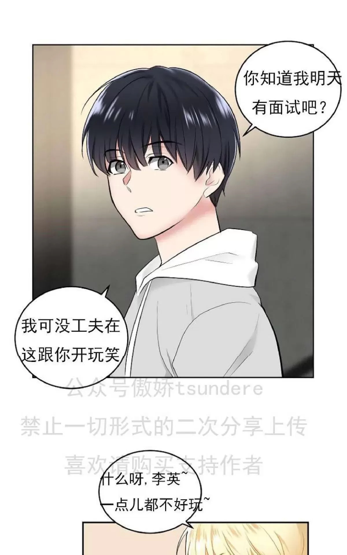 第 62 页