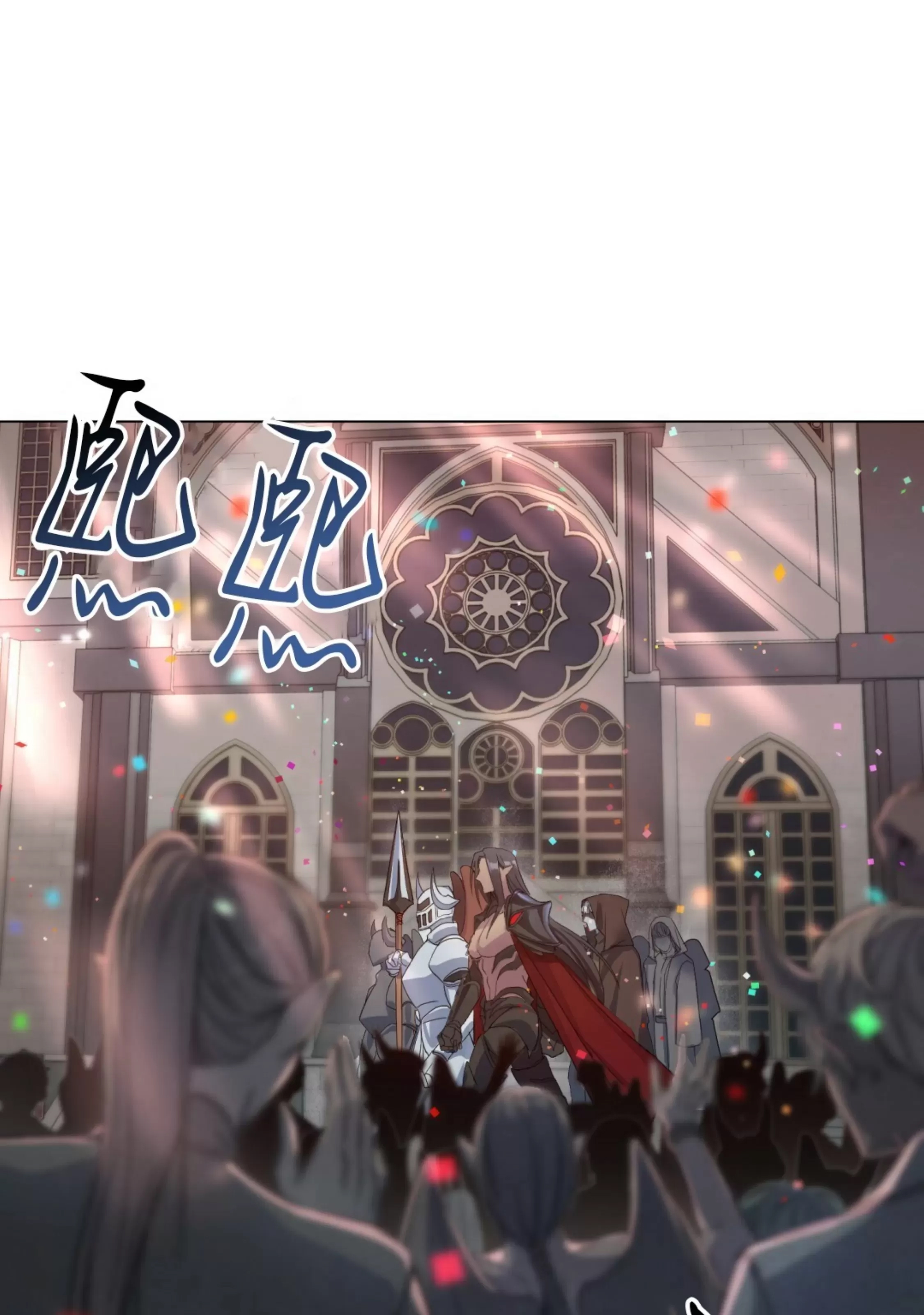 第 68 页