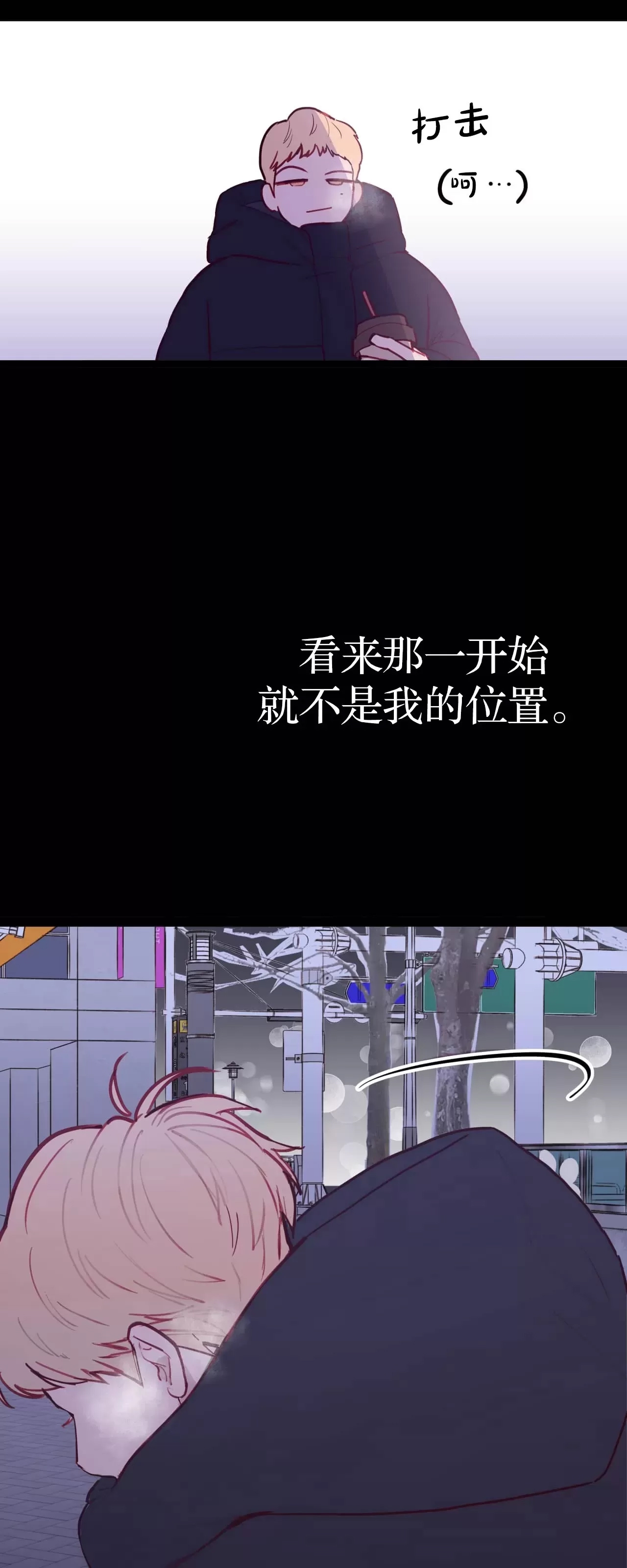 第 53 页