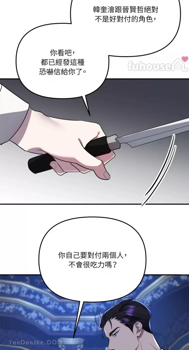 第 55 页