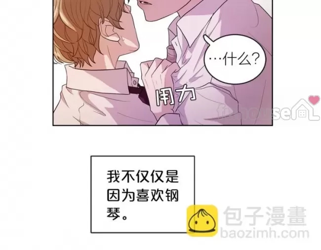 第 123 页