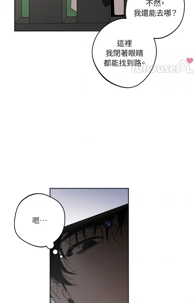 第 69 页