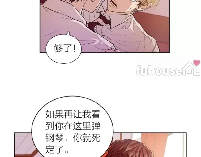 第 91 页