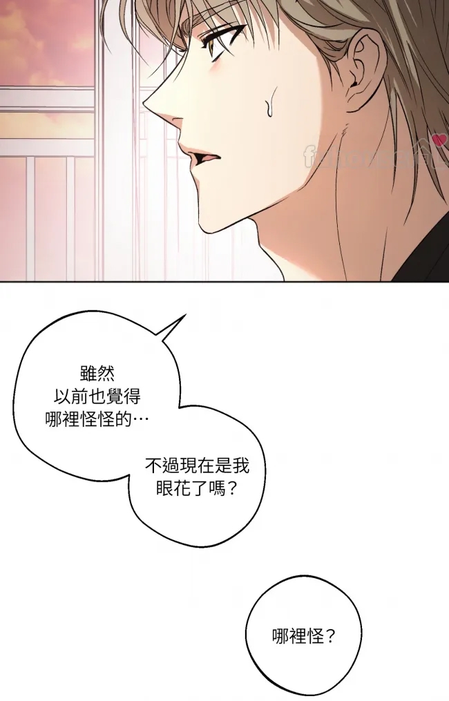 第 103 页