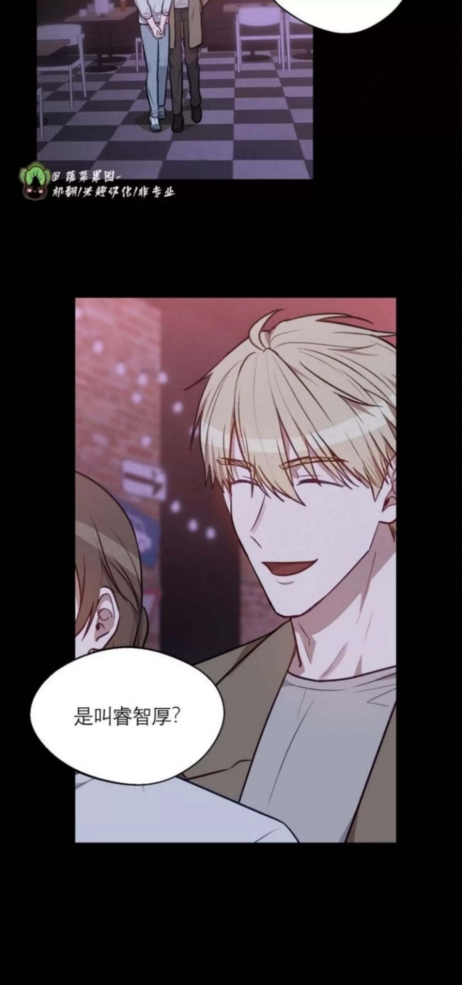 第 44 页