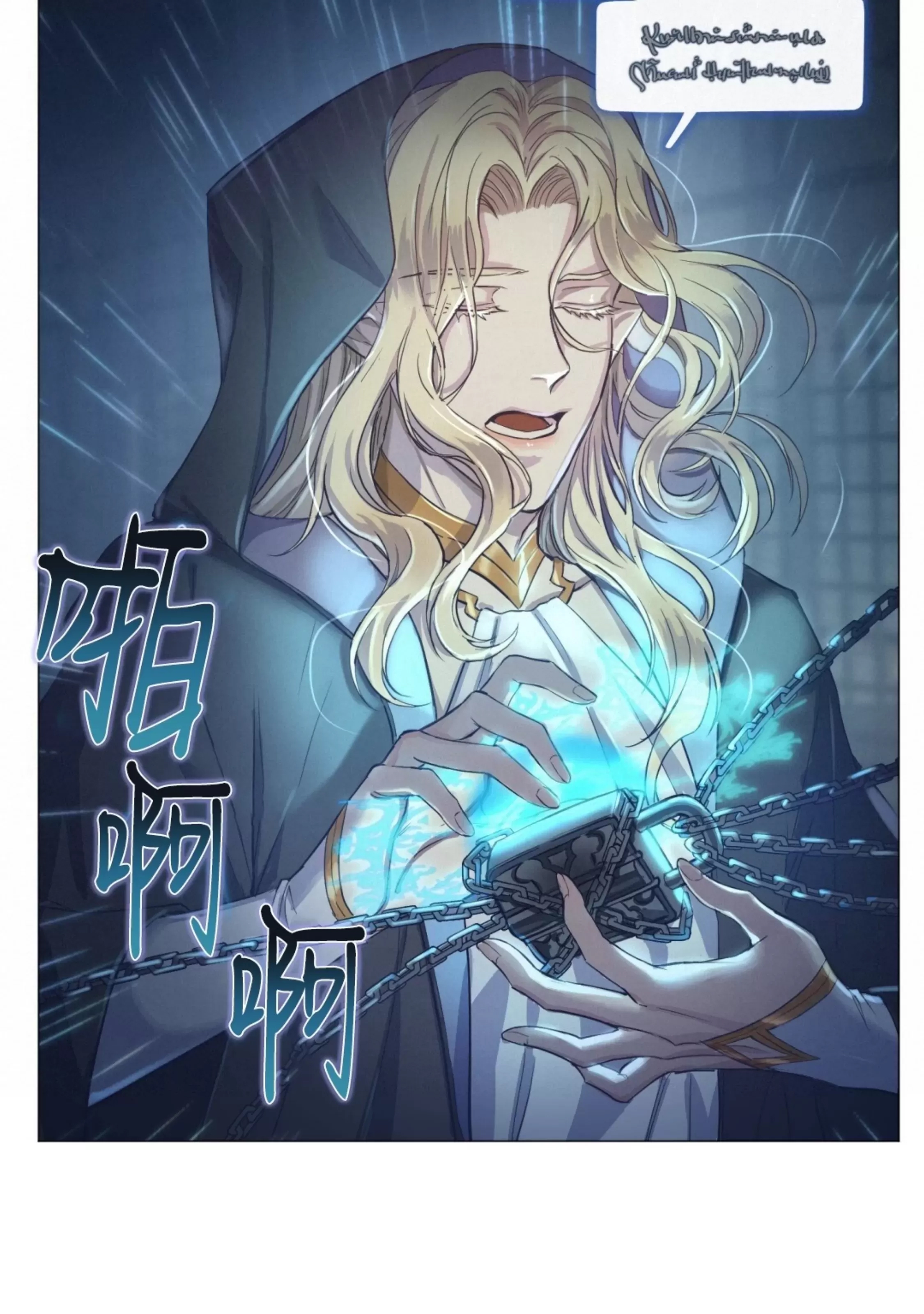 第 118 页