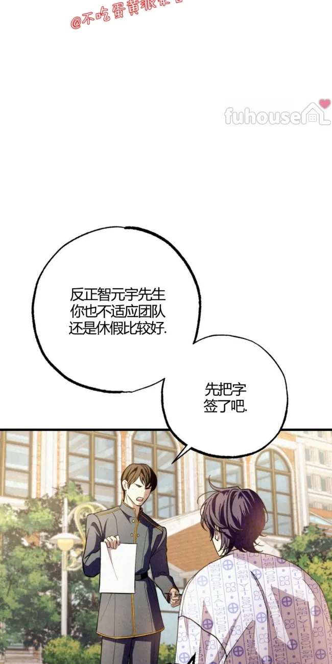 第 100 页