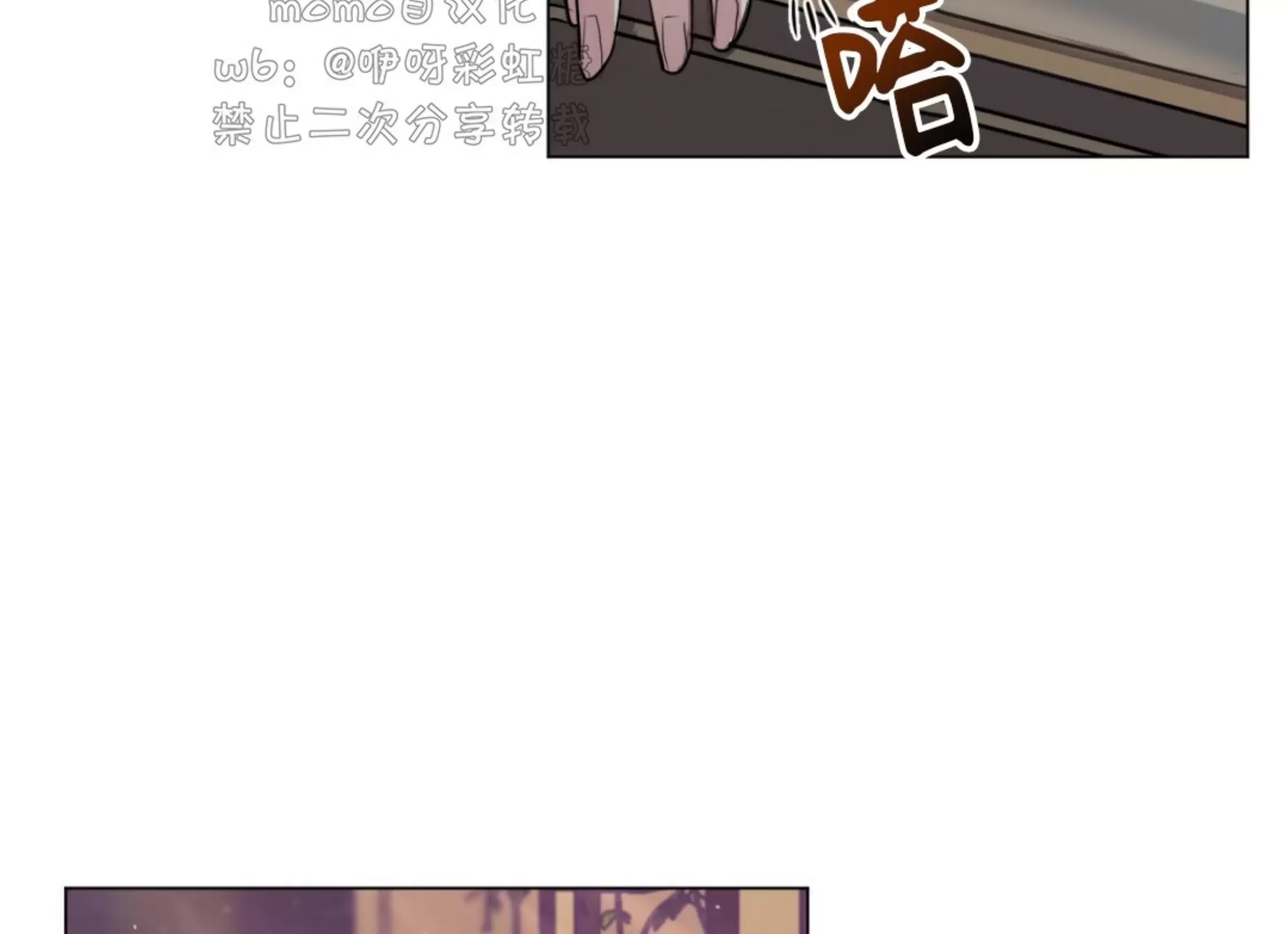 第 113 页
