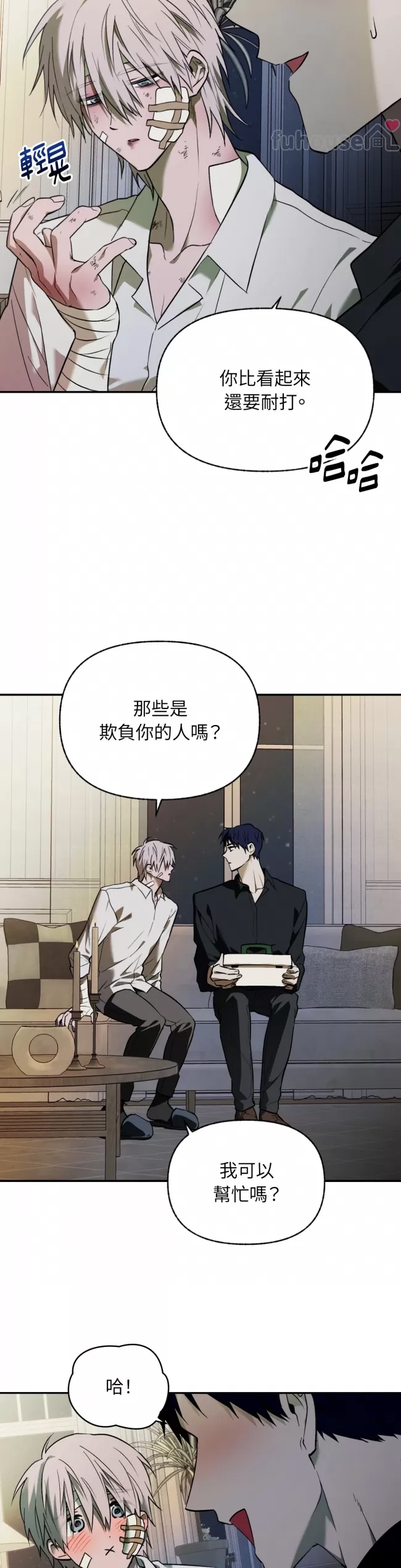 第 4 页