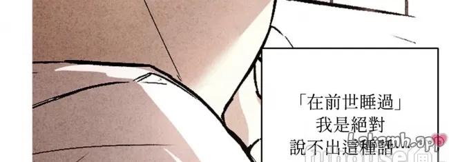 第 105 页