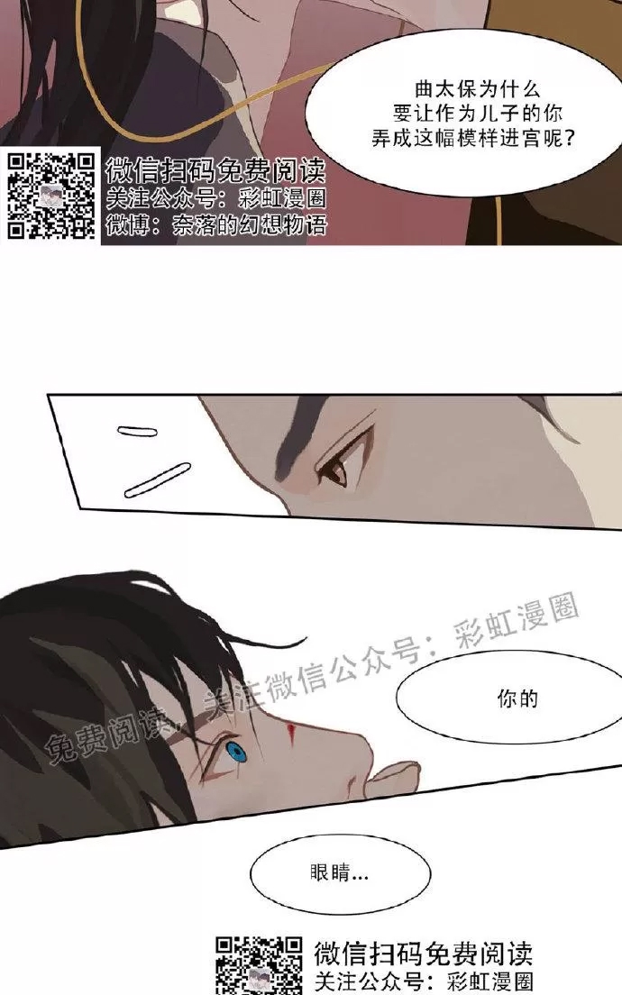 第 59 页