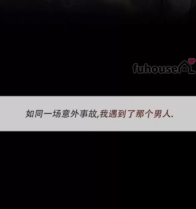 第 61 页