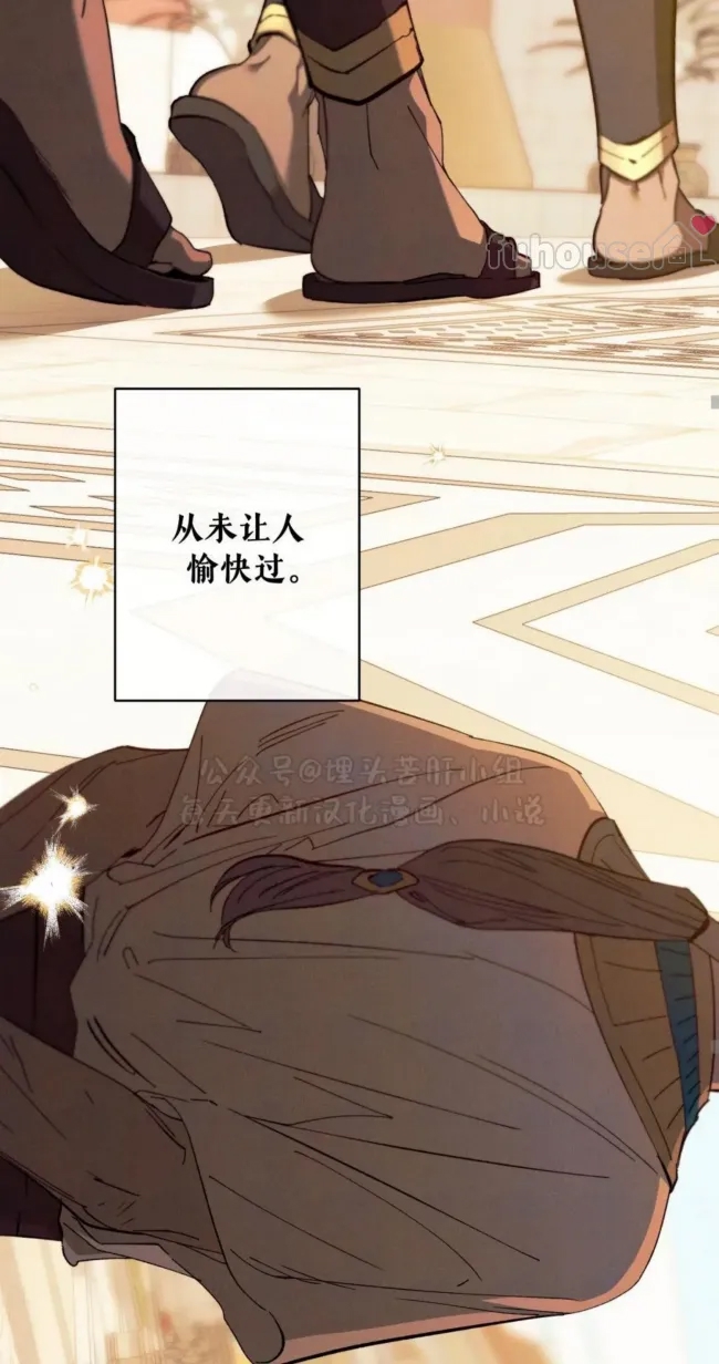 第 84 页