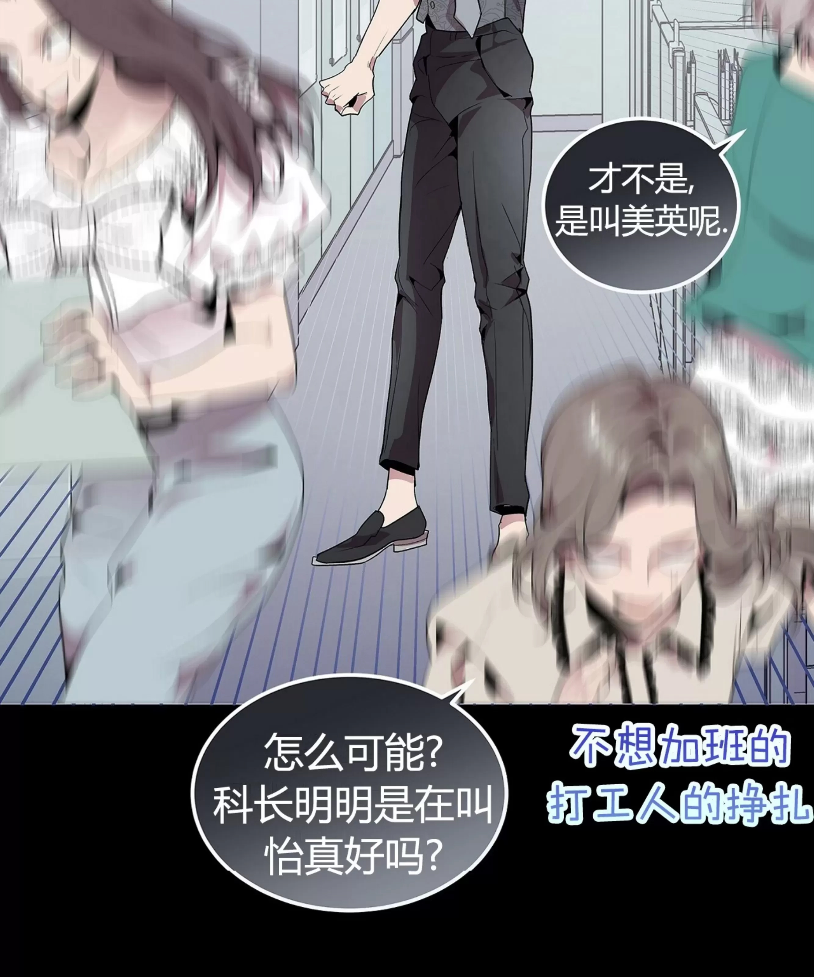 第 74 页
