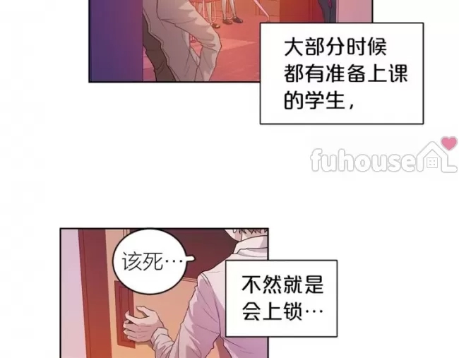 第 55 页
