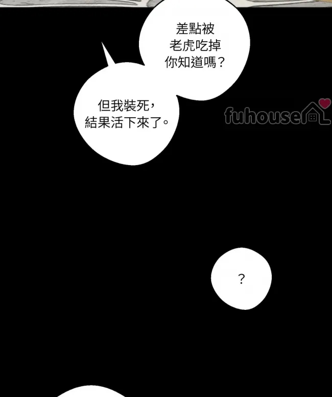 第 91 页